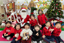 꿈을키우는어린이집