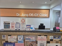 정재숙산부인과의원