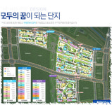 다정yes공인중개사사무소