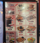 크라운호프 연향3지구점