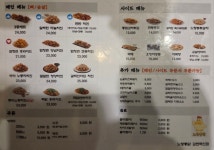 노랑통닭 김천혁신점