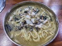 서귀포토속촌