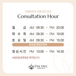 더원피부과의원