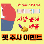 연세기린의원 노원