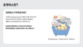 라라통신