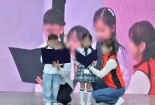 꿈을키우는어린이집