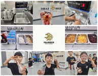 국가대표기합소리태권도장