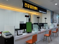 의료법인 명인의료재단 화홍병원