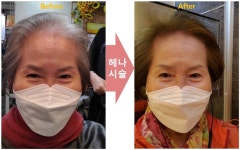 천연염색전문헤어샵