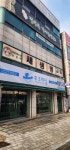 후크피싱