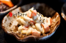 대왕해물문어보쌈 삼산점