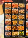 동한양꼬치오산점 | 오두막&양꼬치 오산점