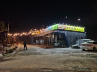 면빨땡기는날 반제호수점