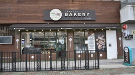 하눅베이커리 영천터미널점