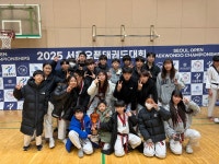 용인대 우리태권도장