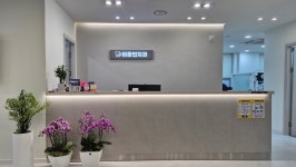 이종현치과의원