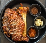 더브라더족발 관저점