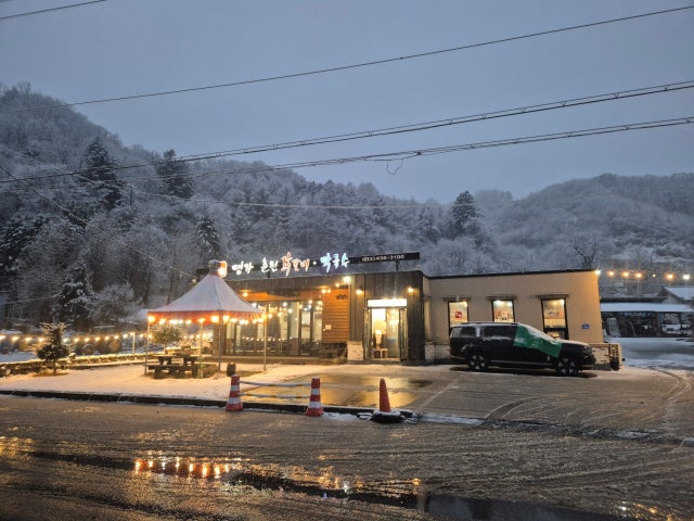 명가춘천닭갈비막국수