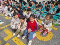 시흥아이사랑어린이집