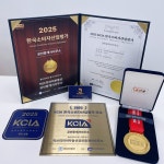 빅쓰리자이부동산공인중개사사무소