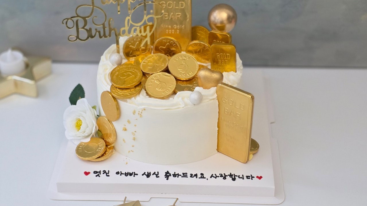 웨이크어케이크