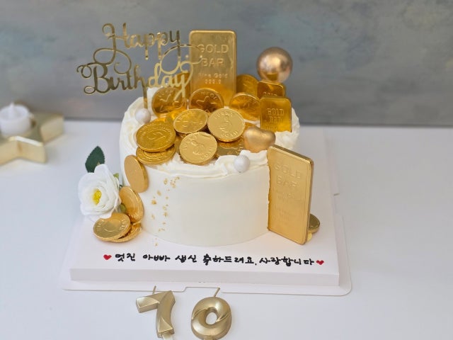 웨이크어케이크