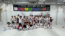 가좌동스탈릿백호태권도