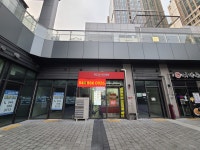피자스톰 세종점