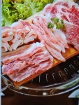 삼겹상회단관직영점