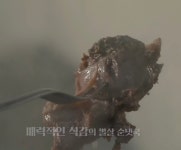 동궁순대 청라호수공원점