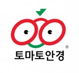 이노티안경 계룡대실점