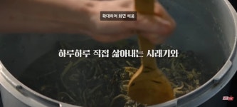 동궁순대 청라호수공원점