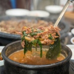 낭낭오리집 파주점