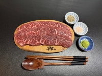 미소양 양주옥정점