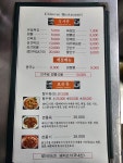 가향