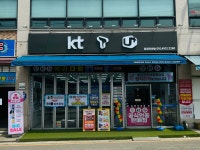 폰스토리 군포점