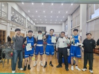 엘리트충남종합복싱체육관