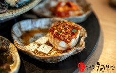 대왕해물문어보쌈 삼산점