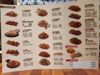노랑통닭 연산점