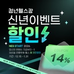 청년피티 상동점