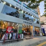 웰메이드 만수점