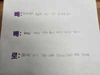 리드인 독서중심국어논술학원