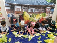 남구구립푸른나무어린이집