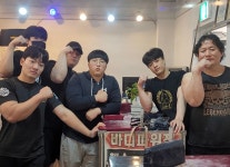 바디파워짐 팔씨름체육관