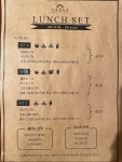 이태리식당 당감