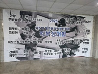 옥동무에타이킥복싱 울프짐