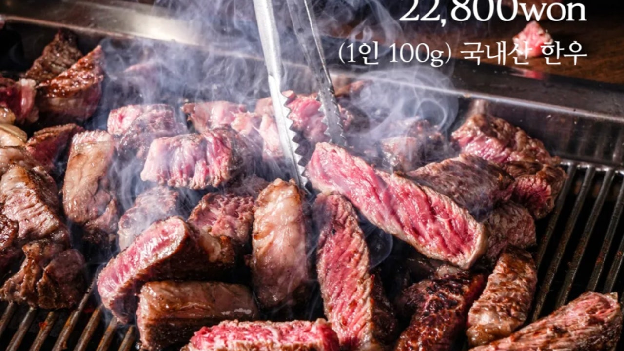 녹우원