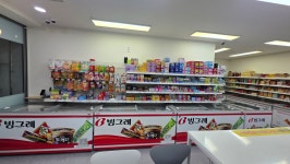 크린토피아 코인워시365 부산하단오거리점