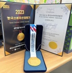 아너스우리부동산공인중개사사무소