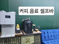 블루컷트 대구죽곡점